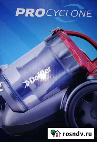 Пылесос Кемерово - изображение 1