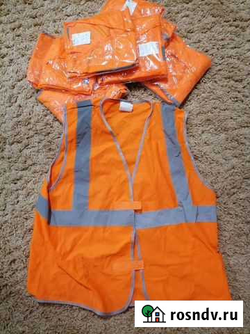 Светоотражающий жилет Севастополь - изображение 1