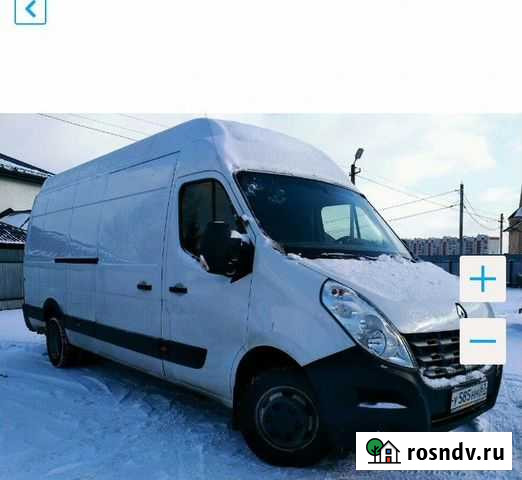 Рено-Мастер Смоленск - изображение 1