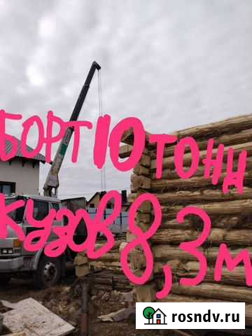 Камаз Услуги манипулятора 10 тонн Туймазы - изображение 1