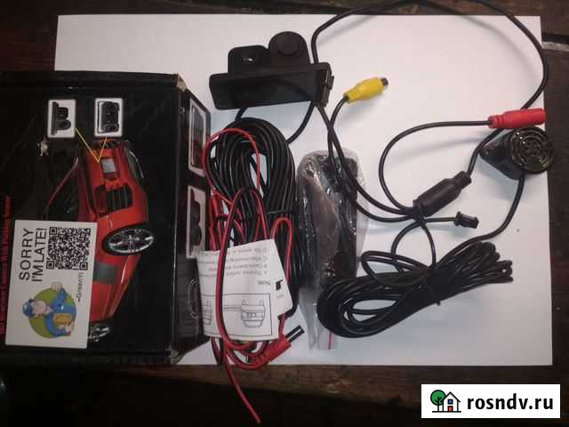 Камера заднего вида Введенское - изображение 1