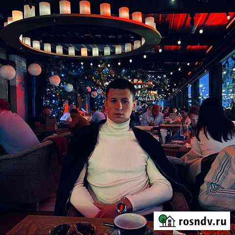Авитолог Ростов-на-Дону