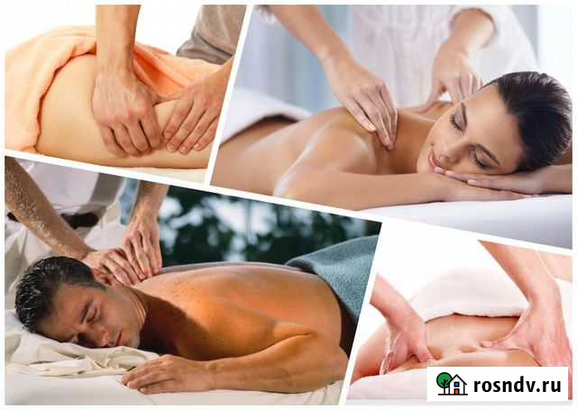 Красота и здоровье Пермь - изображение 1