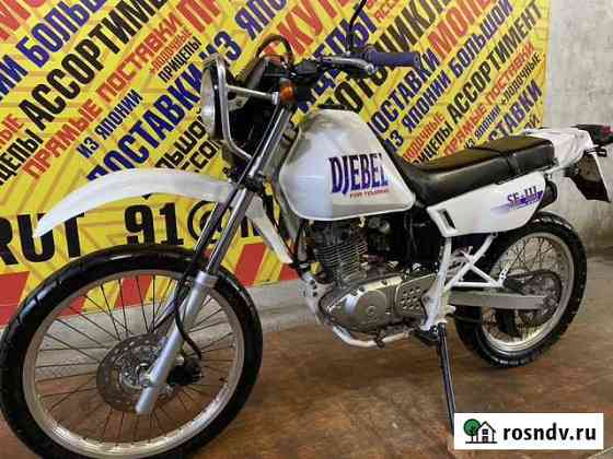 Suzuki Djebel 125 Япония(Только с Японии) Старый Крым