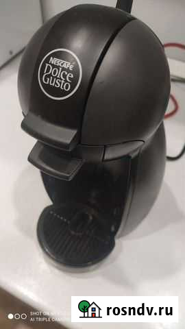 Кофемашина Димитровград - изображение 1