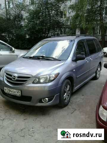 Поездки в аэропорта Москвы Смоленск - изображение 1