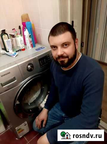 Ремонт стиральных машин Ремонт посудомоечных машин Воронеж - изображение 1