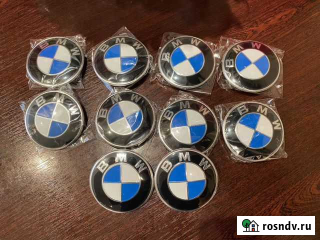 Значки (эмблемы) BMW Черняховск - изображение 1