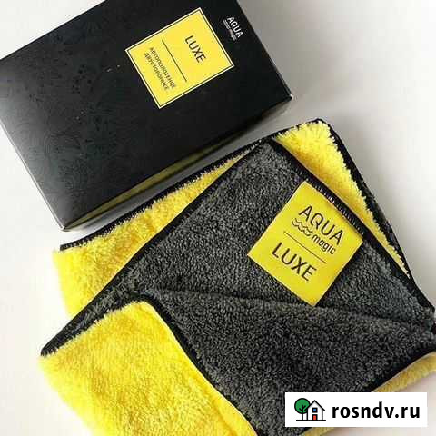 Автополотенце Greenway Крымск - изображение 1