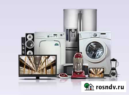 Прием и вывоз стиральных машин и металлоконструкци Пермь - изображение 1