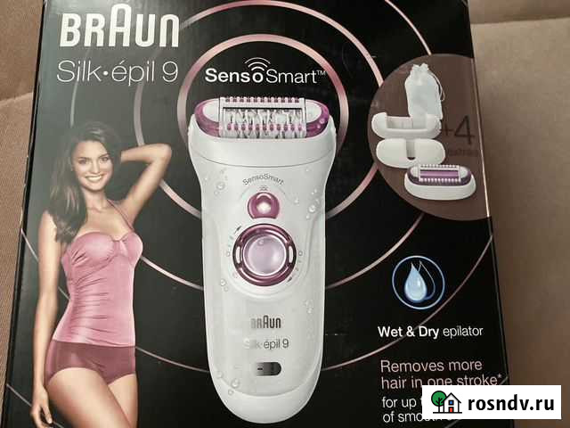 Эпилятор braun9700 Брянск - изображение 1