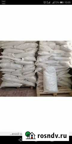 Мешки из под сахара Канск - изображение 1