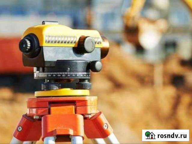 Геология и Кадастровые работы Владимир - изображение 1