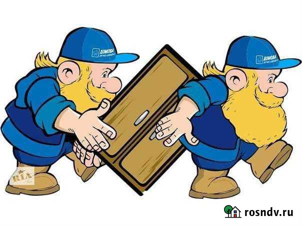 Грузчики, подсобные рабочие, разнорабочие Киров - изображение 1