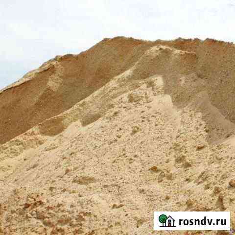Песок Щебень доставка Нижний Новгород