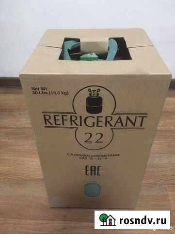 Фреон R 22 Камень-на-Оби - изображение 1