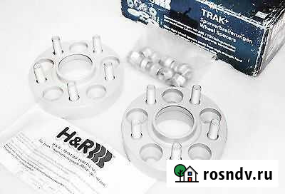 Проставки H&R 5025560 trak+ DRM Subaru Калуга - изображение 1