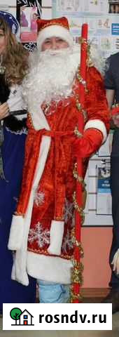 Экспресс поздравление Деда Мороза Йошкар-Ола - изображение 1