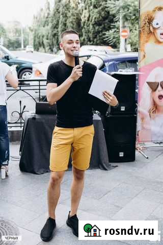 Крутой ведущий любых мероприятий Ялта - изображение 1