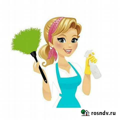 Клининговая компания Работаем с Любовью Саки - изображение 1