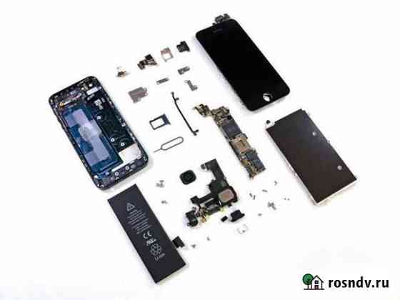 Ремонт iPhone и другой продукции apple Мурманск