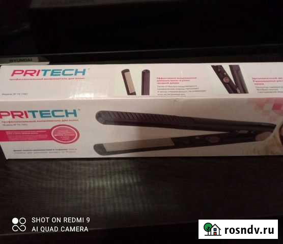 Выпрямитель Арзамас - изображение 1