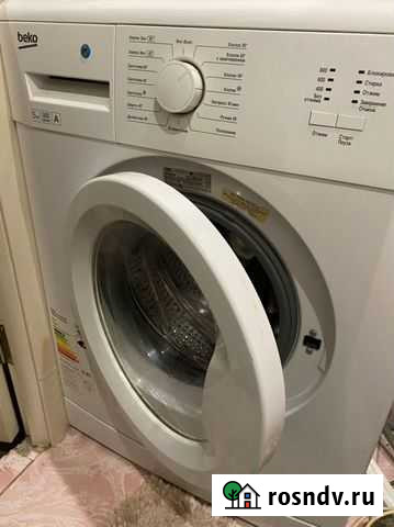 Стиральная машина Калуга - изображение 1