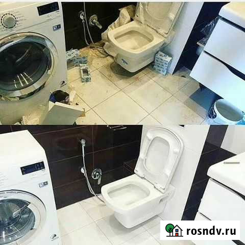 Уборка Нальчик - изображение 1