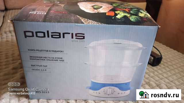 Пароварка Сызрань - изображение 1