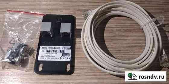 Датчик температуры HTemp-1Wire Rack 19 Санкт-Петербург