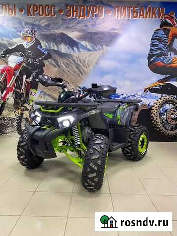 Детский квадроцикл MotoLand wild X А 125 Нижний Новгород - изображение 1