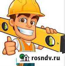 Ремонт и отделка квартир Обнинск