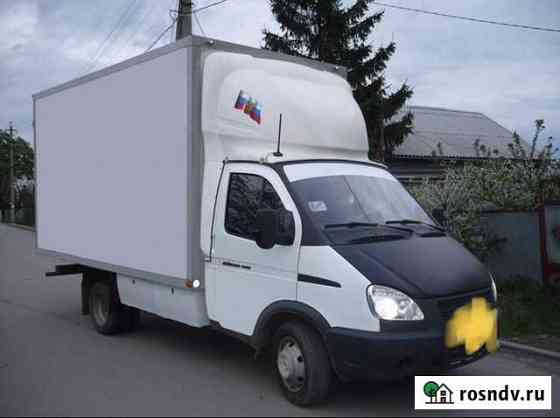 Грузоперевозки Северск