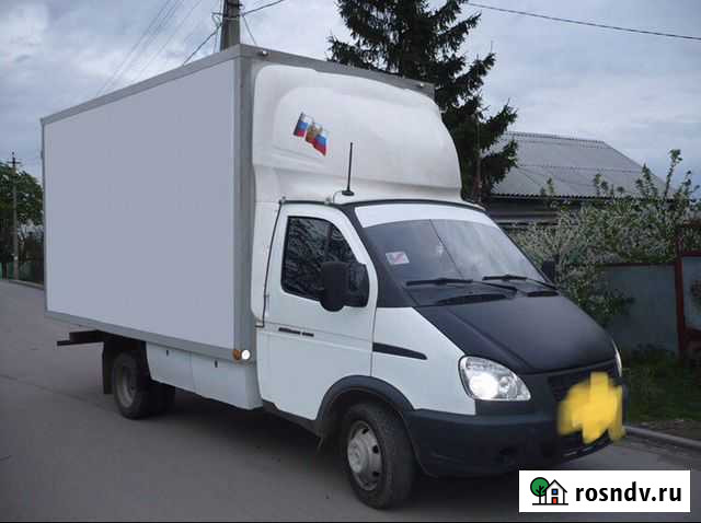 Грузоперевозки Северск - изображение 1