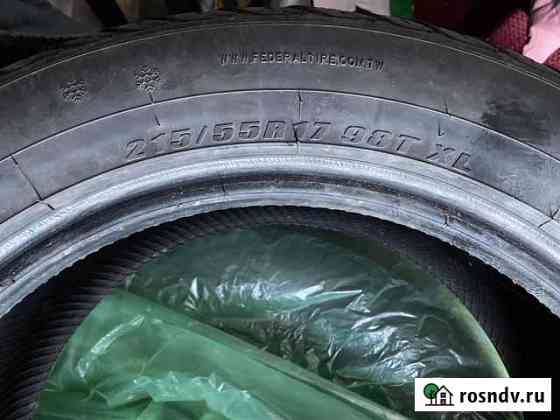 Federal 215/55 R17 4шт Выборг