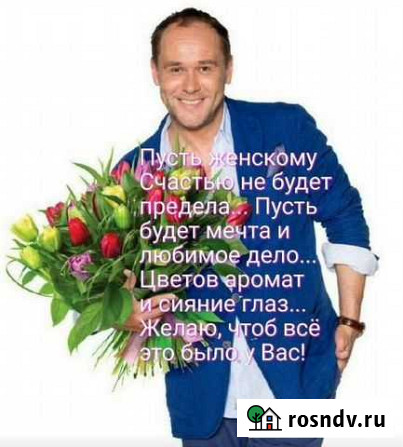 Мастер на час/Муж на время Тольятти - изображение 1