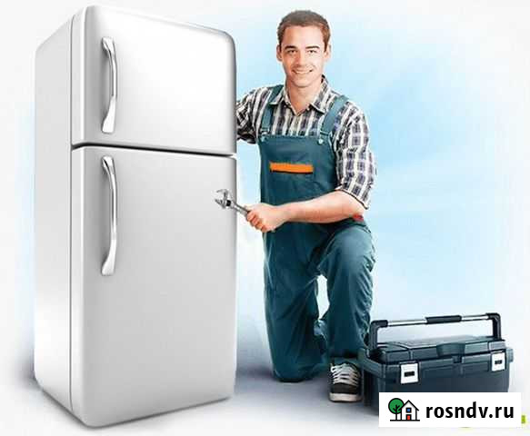 Ремонт холодильников Хасавюрт - изображение 1