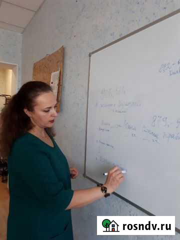 Репетитор по истории, обществознанию Тюмень - изображение 1