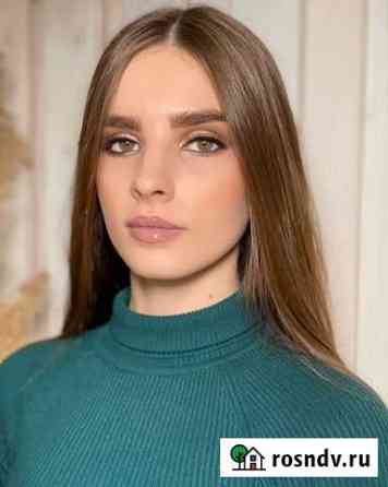 Макияж Визажист Яблоновский
