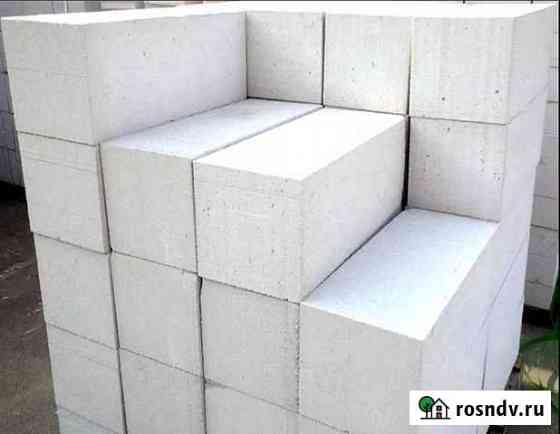 Газоблок 600*250*250 Астрахань