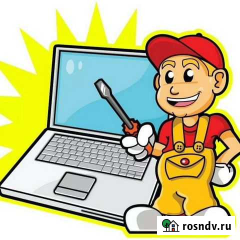 Честный компьютерный мастер Тольятти - изображение 1