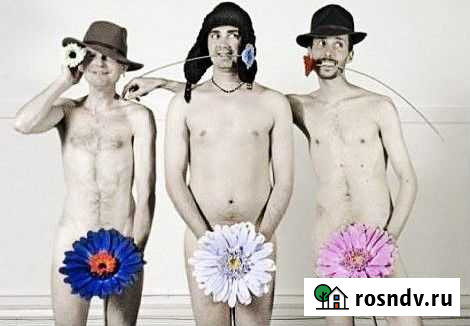 Мужская депиляция Рязань - изображение 1