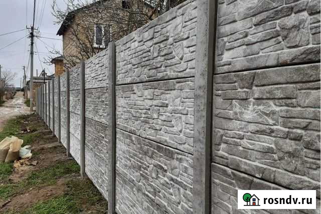 Еврозабор 2х2 Евпатория - изображение 1