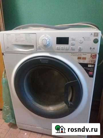 Стиральная машина бу hotpoint ariston Развилка - изображение 1