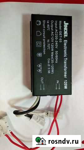 Понижающий трансформатор 220на12 Евпатория - изображение 1