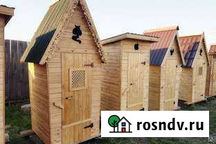 Дачный туалет Витязево - изображение 1