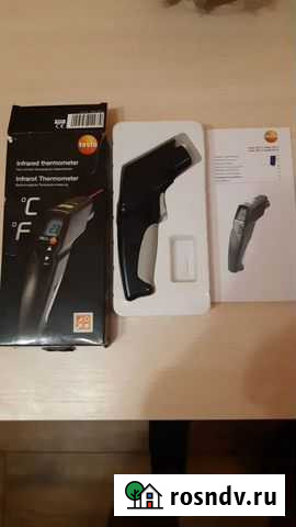 Инфракрасный термометр Новороссийск - изображение 1