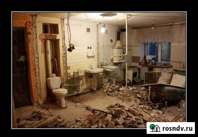 Строительные работы Майкоп - изображение 1