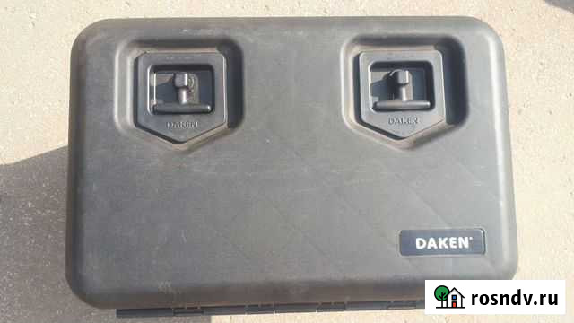 Ящик Инструментальный daken Нижний Новгород - изображение 1