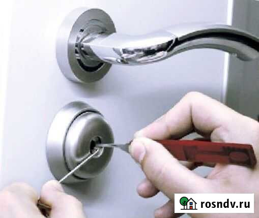 Вскрытие замков авто и квартир Омск - изображение 1